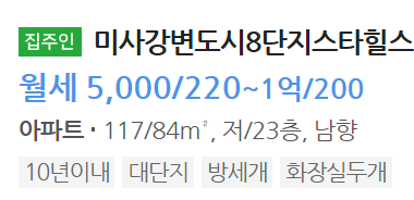 20250220001810_WNMcuQzaM8.png