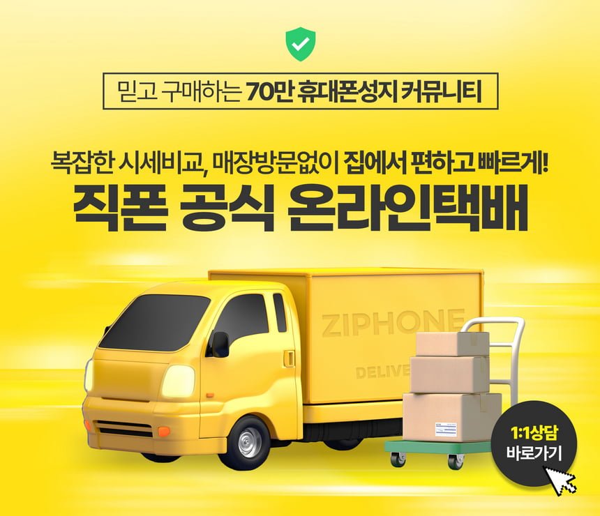 KakaoTalk_20250218_105403800.jpg