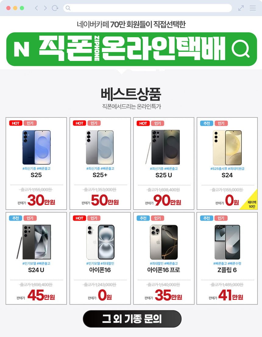 KakaoTalk_20250218_105403800_09.jpg