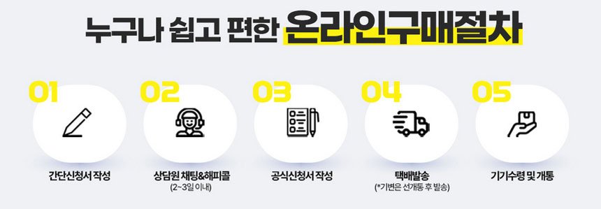 KakaoTalk_20250218_105403800_06.jpg