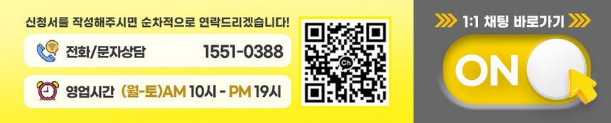 KakaoTalk_20250218_105403800_07.jpg