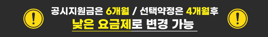 KakaoTalk_20250218_105403800_11.png