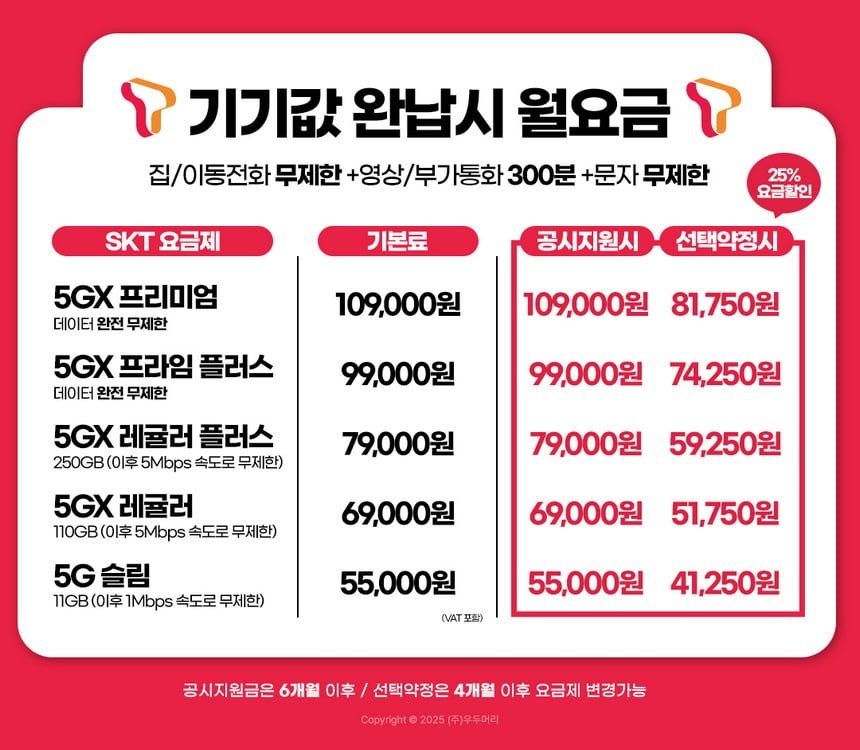 KakaoTalk_20250218_105403800_04.jpg