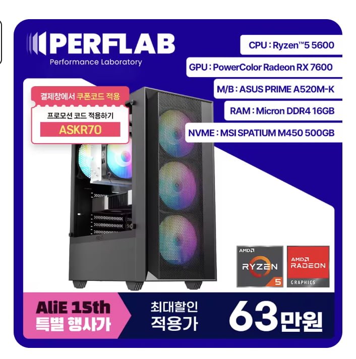스크린샷 2025-03-16 오후 11.51.26.png