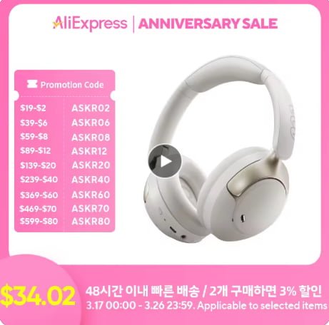 20250317002103_yUXTTysC7S.png