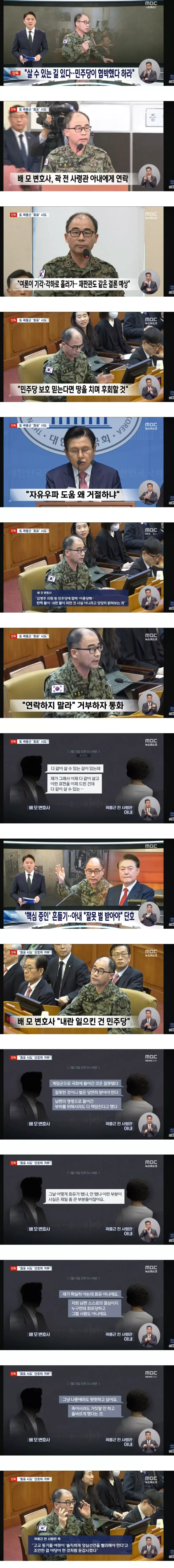 20250317203210_0ZaJ473NbK.webp