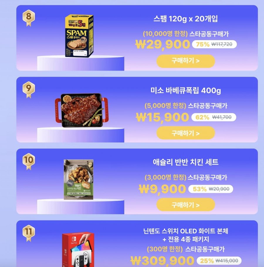 20250317231301_h2VYGw8ez2.png