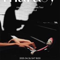 [] marasy Piano Live Asia Tour