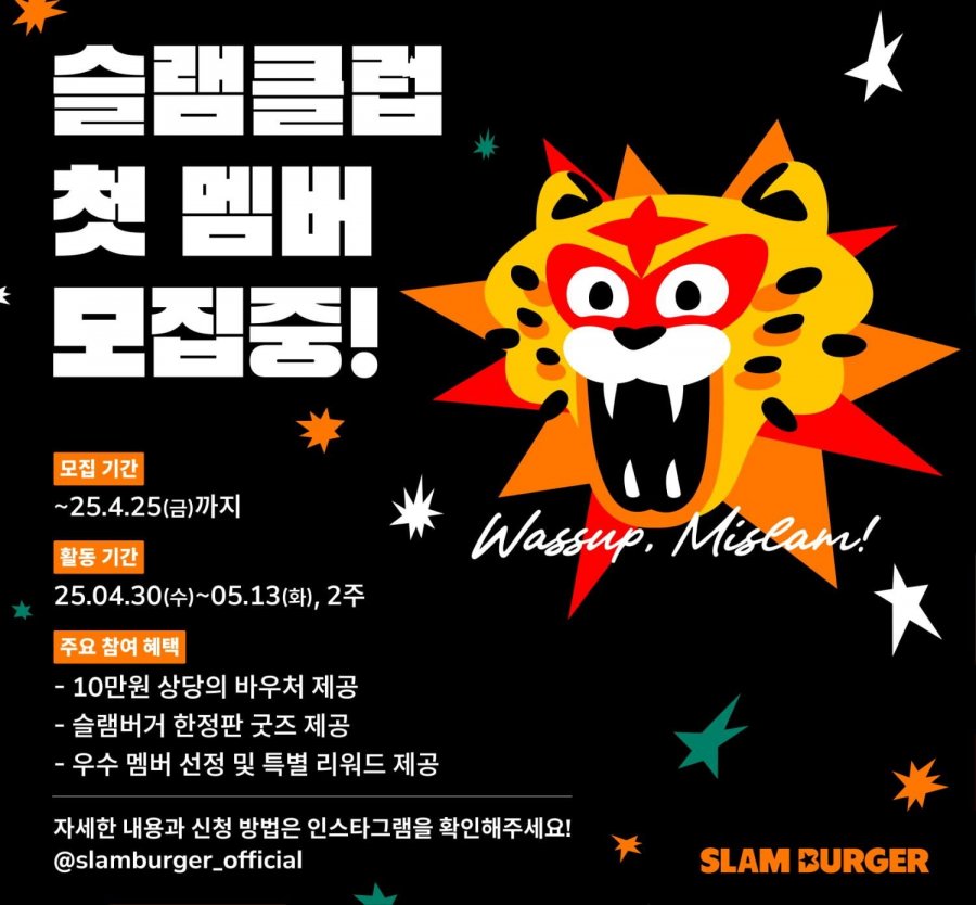 20250417171522_kIun5SKvQO.jpg