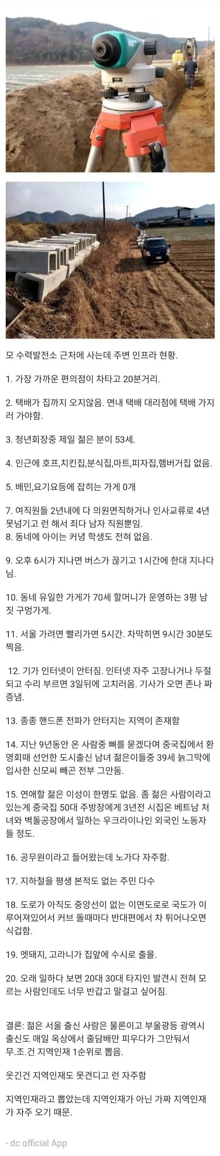 20250506091910_ODiP6nH3kr.jpeg