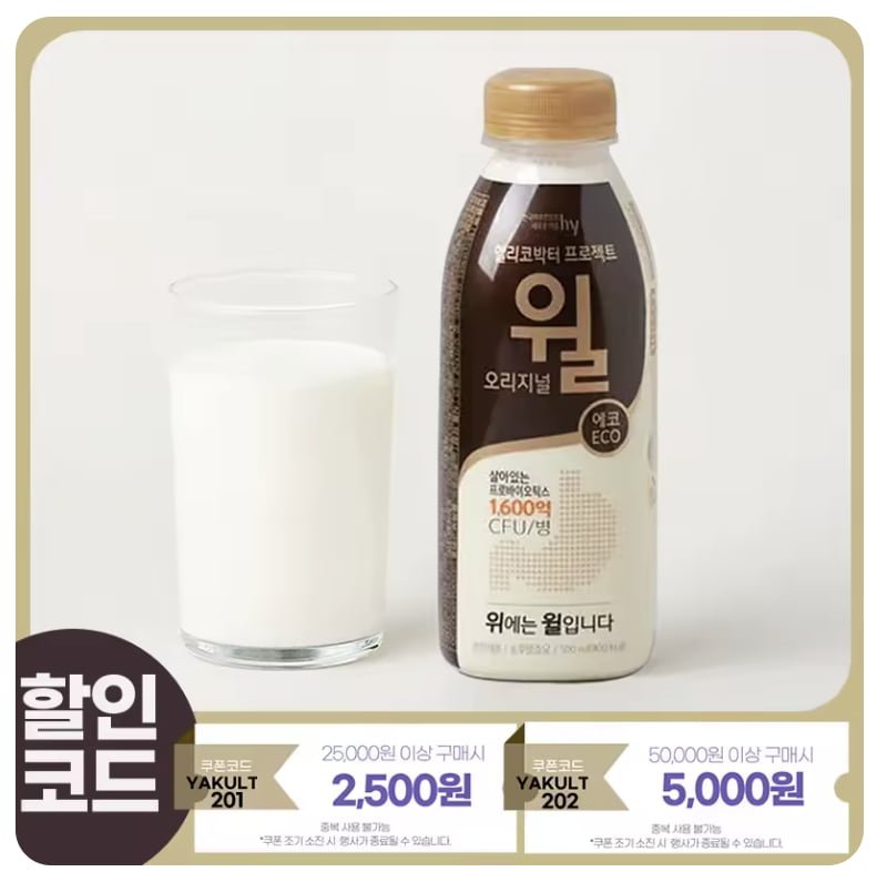 20250506192504_GaRi5R8KTY.png