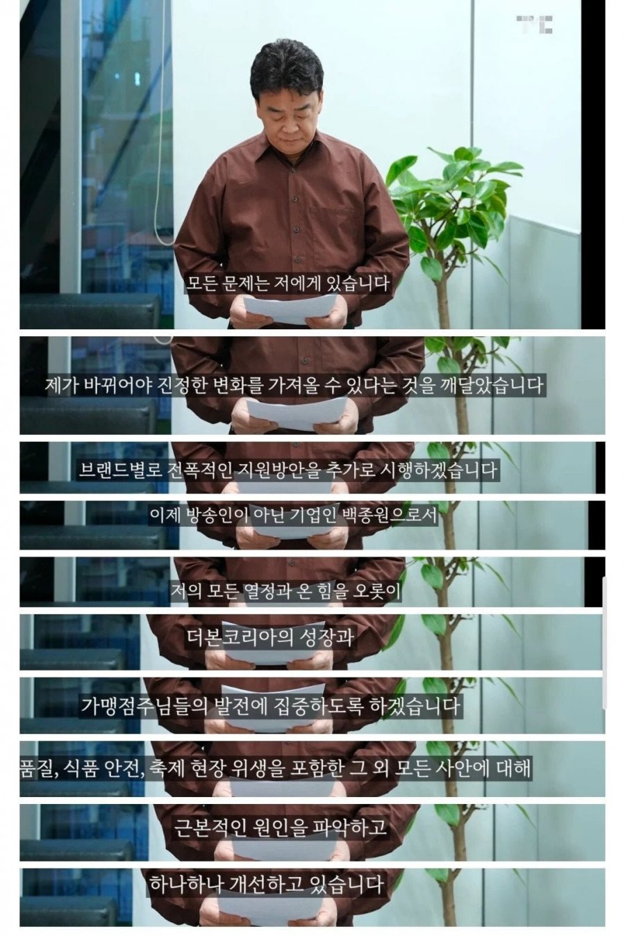 20250506084502_oKECyPzaZI.jpg