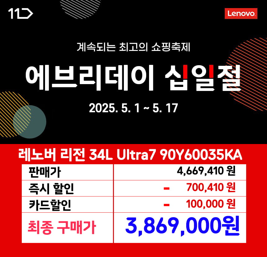 20250507111731_NXDPSgU6Y9.jpg