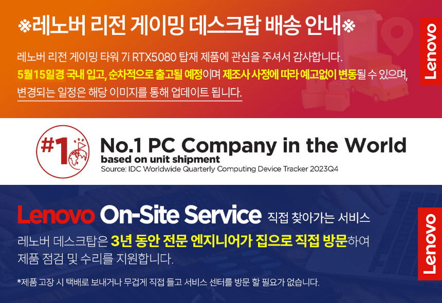 20250507111747_D9nUt14s1w.jpg