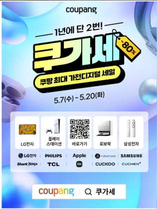 20250507113238_Lz3HaY03Cd.png