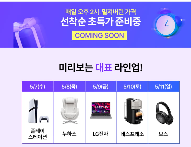 20250507113848_OFYJOvGxIh.png