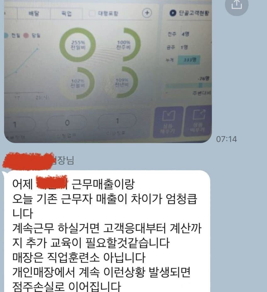 20250507221359_qXuqE7gKAX.jpg