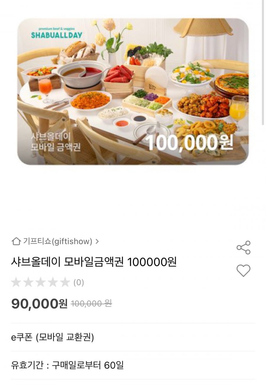 20250507124441_lMtV28jYrG.jpeg