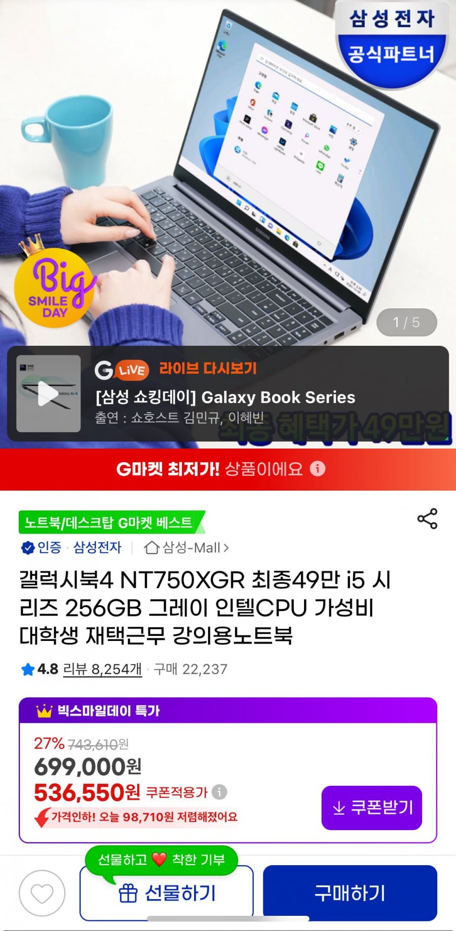 20250507124746_WhqLJwnFqO.jpg