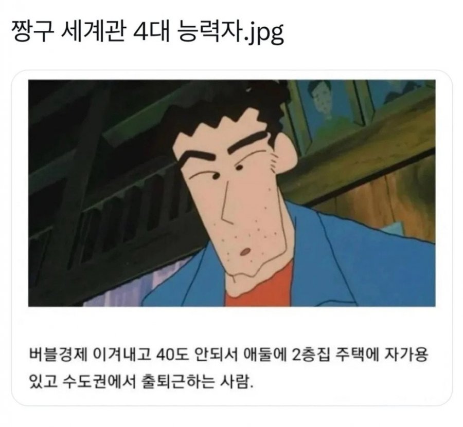 20250507165054_15wqgUfmwj.jpeg