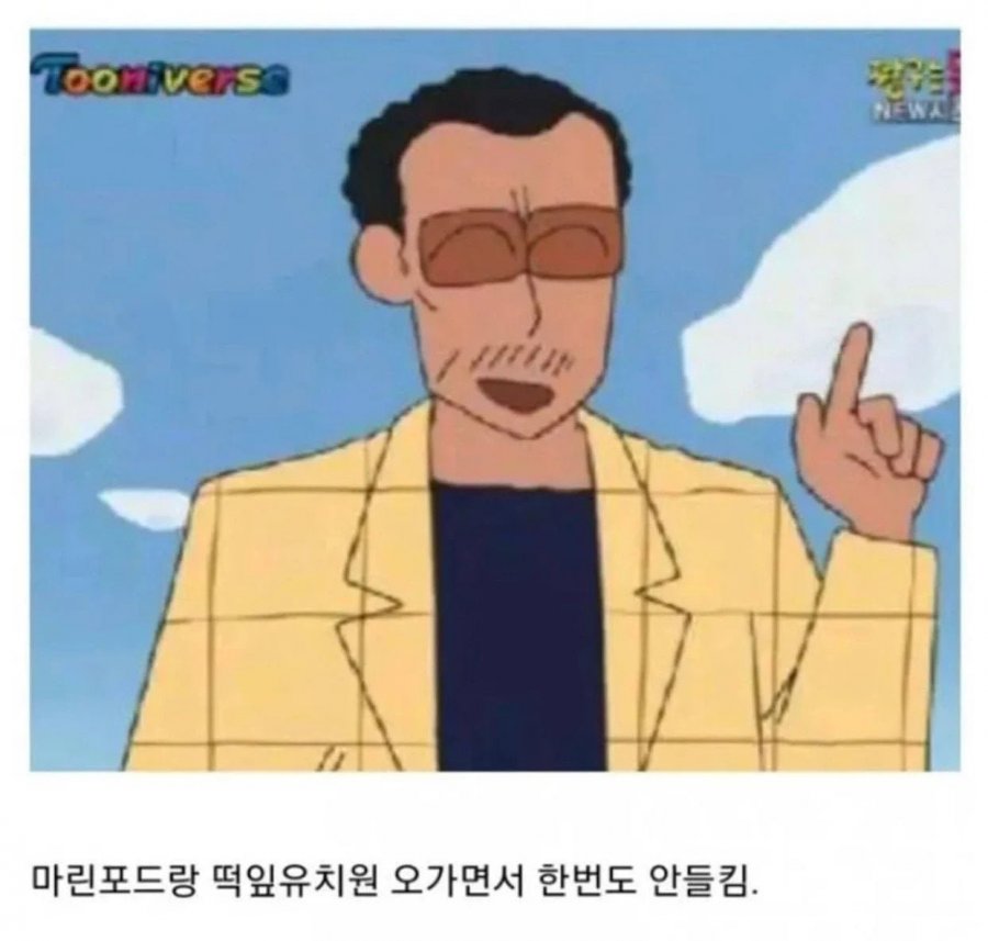 20250507165057_Yq2pLAnMaS.jpeg