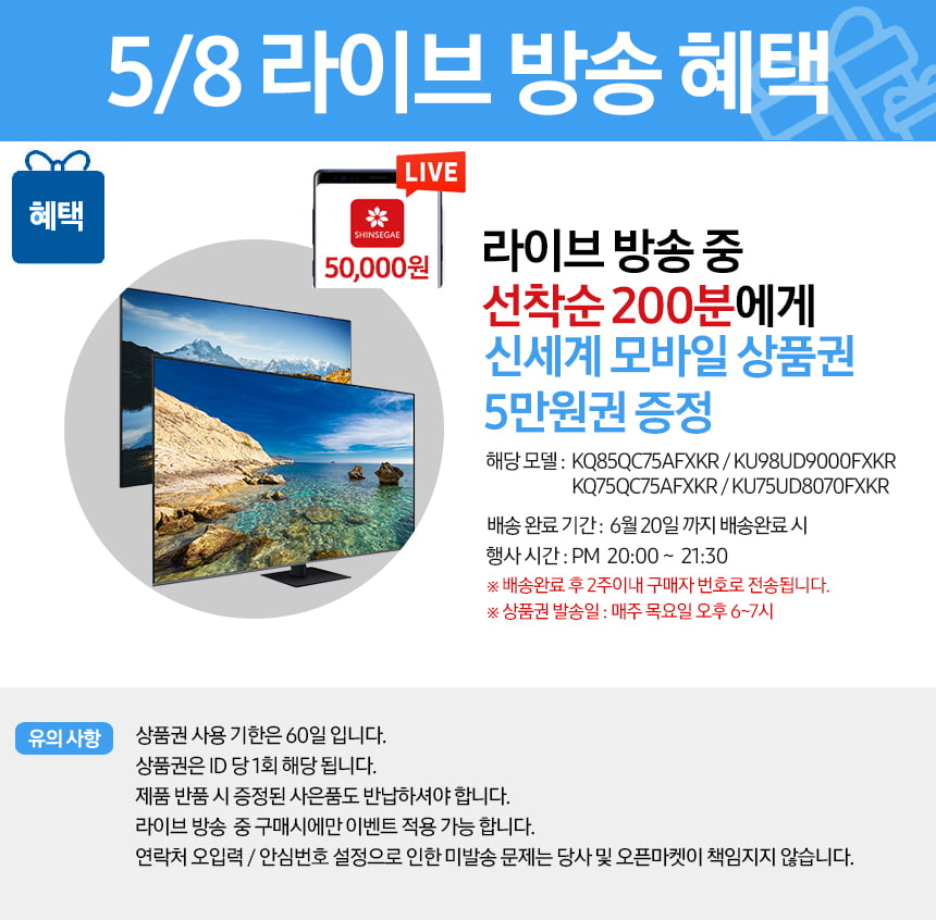20250508092007_KucolYqU8v.jpg