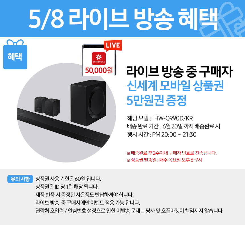 20250508092014_lhThQWESHA.jpg