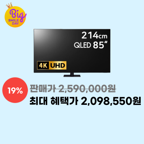 20250508154337_7FFY8wD8Ez.png