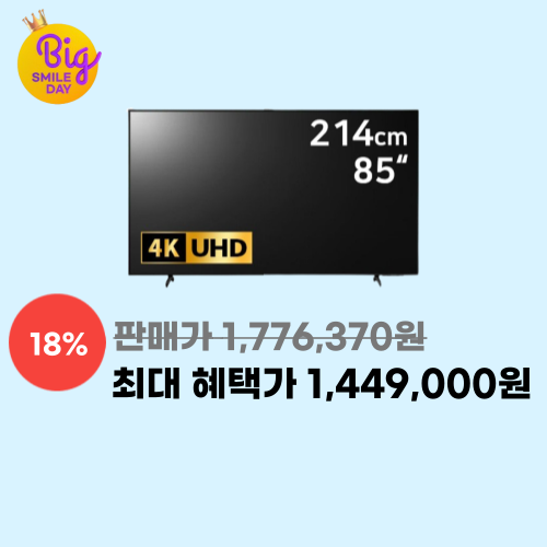 20250508154846_RnSiIUqCkC.png