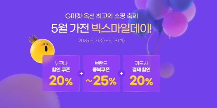 20250508155943_SSU3NbTUe9.png