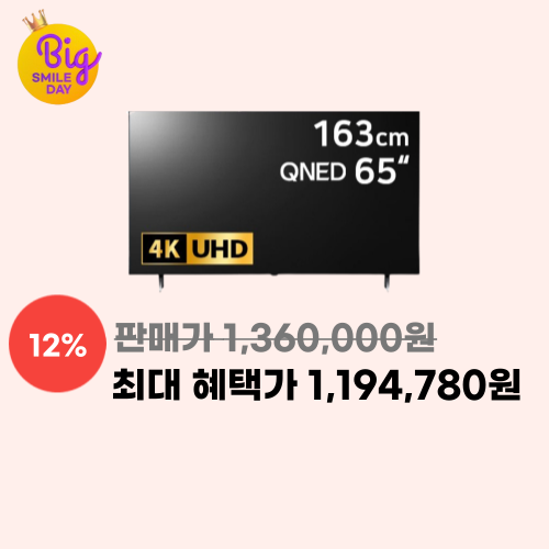 20250508161022_brN9lDn2QR.png