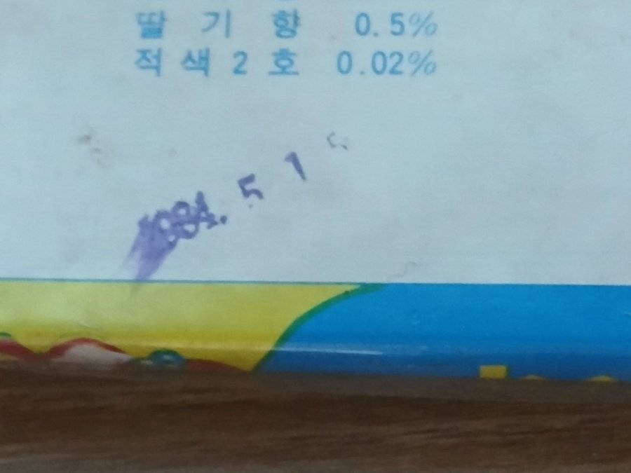 20250508192806_kiFEHNSZYZ.png