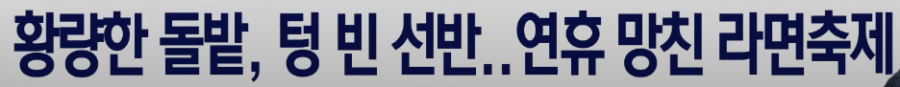 20250508074604_fSlYou8hX2.png