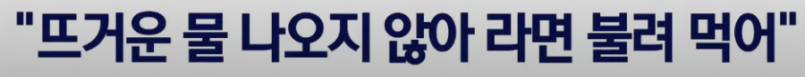20250508074619_ogxAhVNITA.png