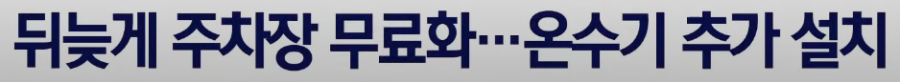 20250508074704_hXxZZJDcON.png
