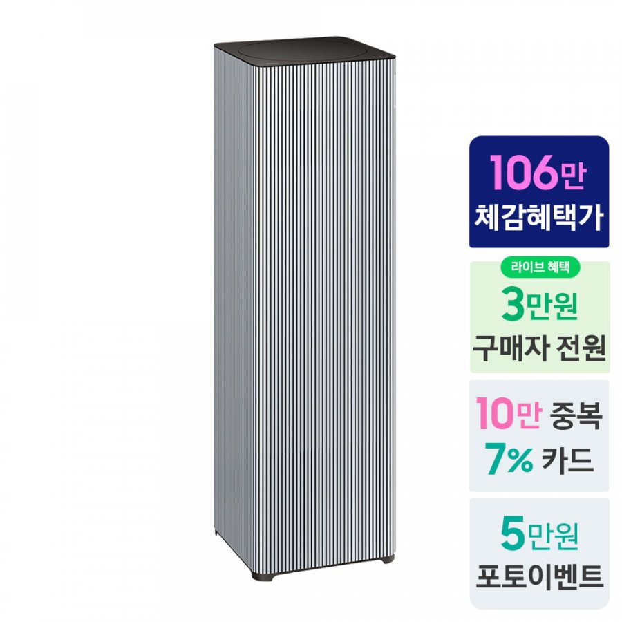 20250508091514_CRmPCWoFqf.jpg