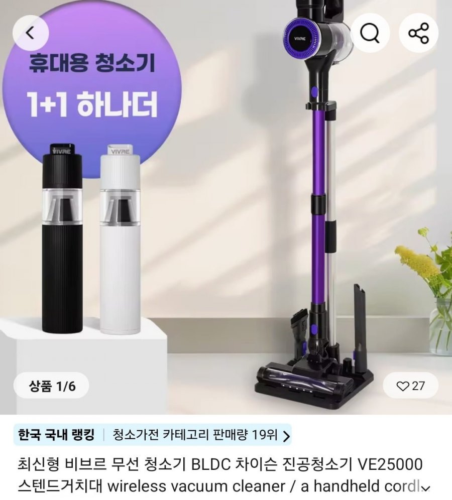 20250508143516_Gk4gKMdM8Q.jpg