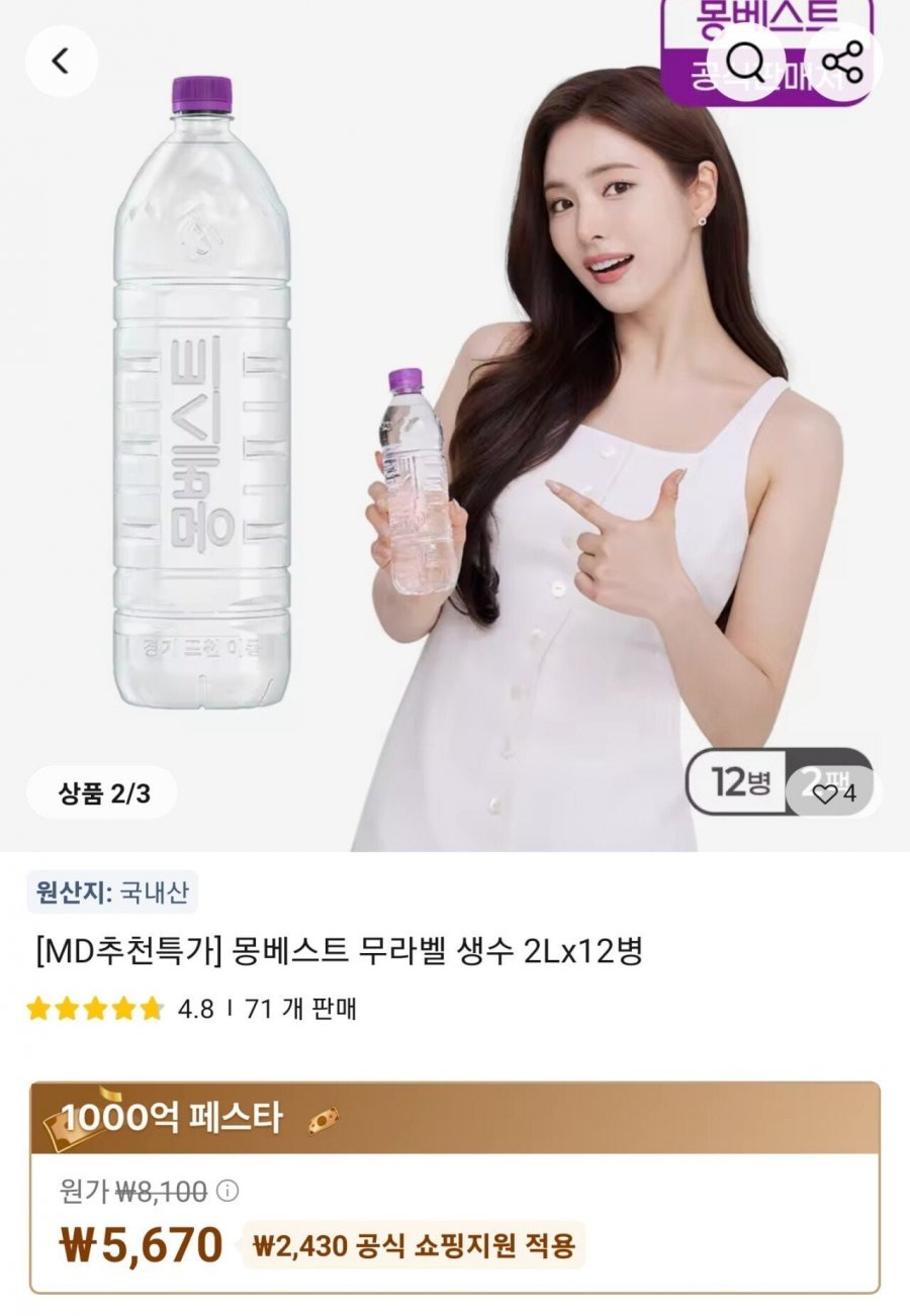 20250508194201_rejP5Bxgck.jpg