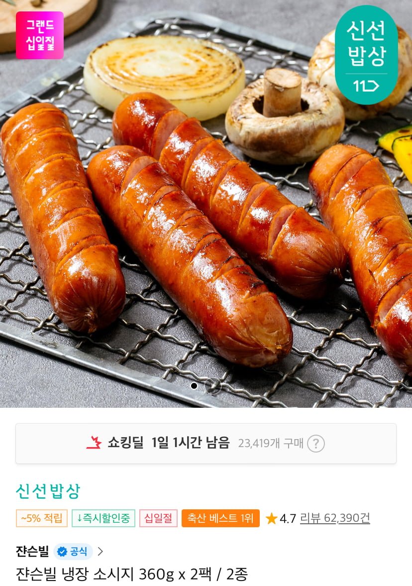 20250509094152_JsjiATLEq2.jpeg