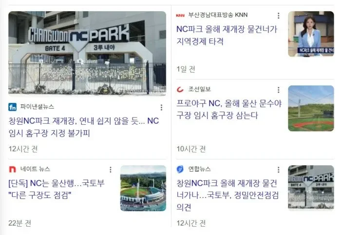 20250509094343_CSnSuNyH3b.webp