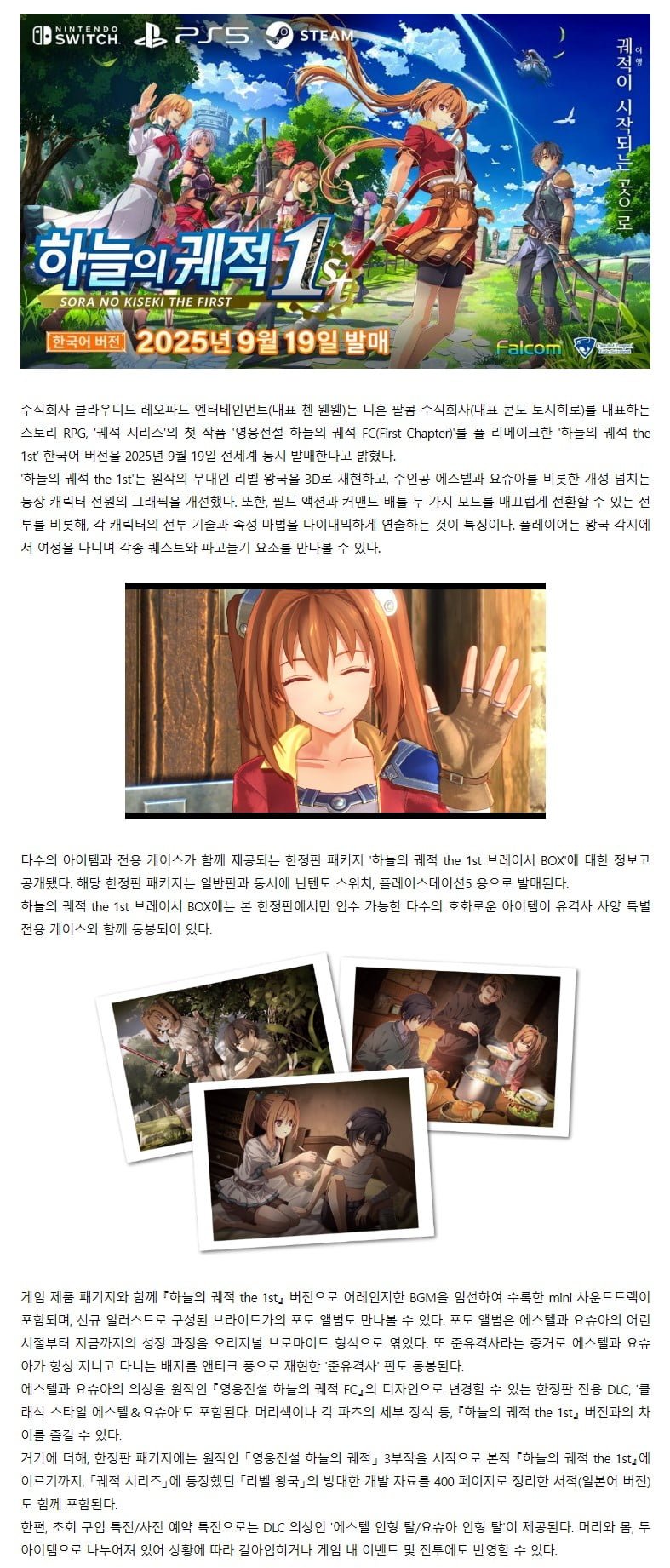 20250509100617_zlo2X4tRik.jpg