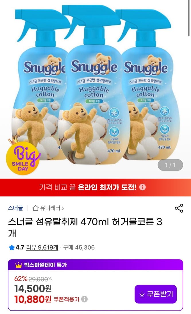 20250509110042_BaACFfawMn.jpeg