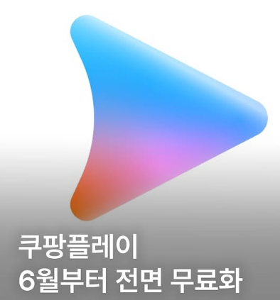 20250509120247_YBWDZqM5Xo.png