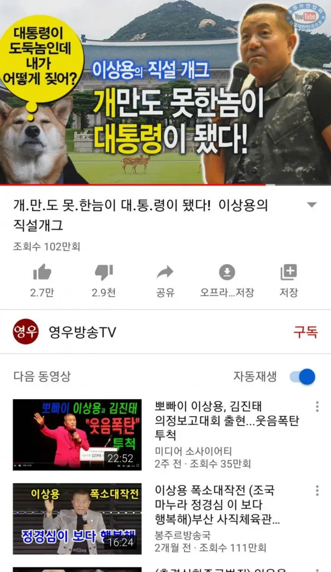 20250509204326_ojTlyFhJjf.webp