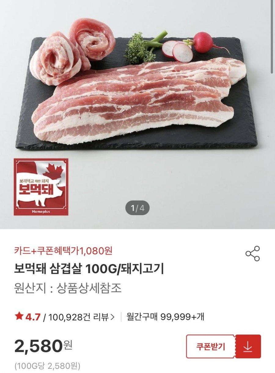 20250509012738_lgqRAN2H0U.jpeg
