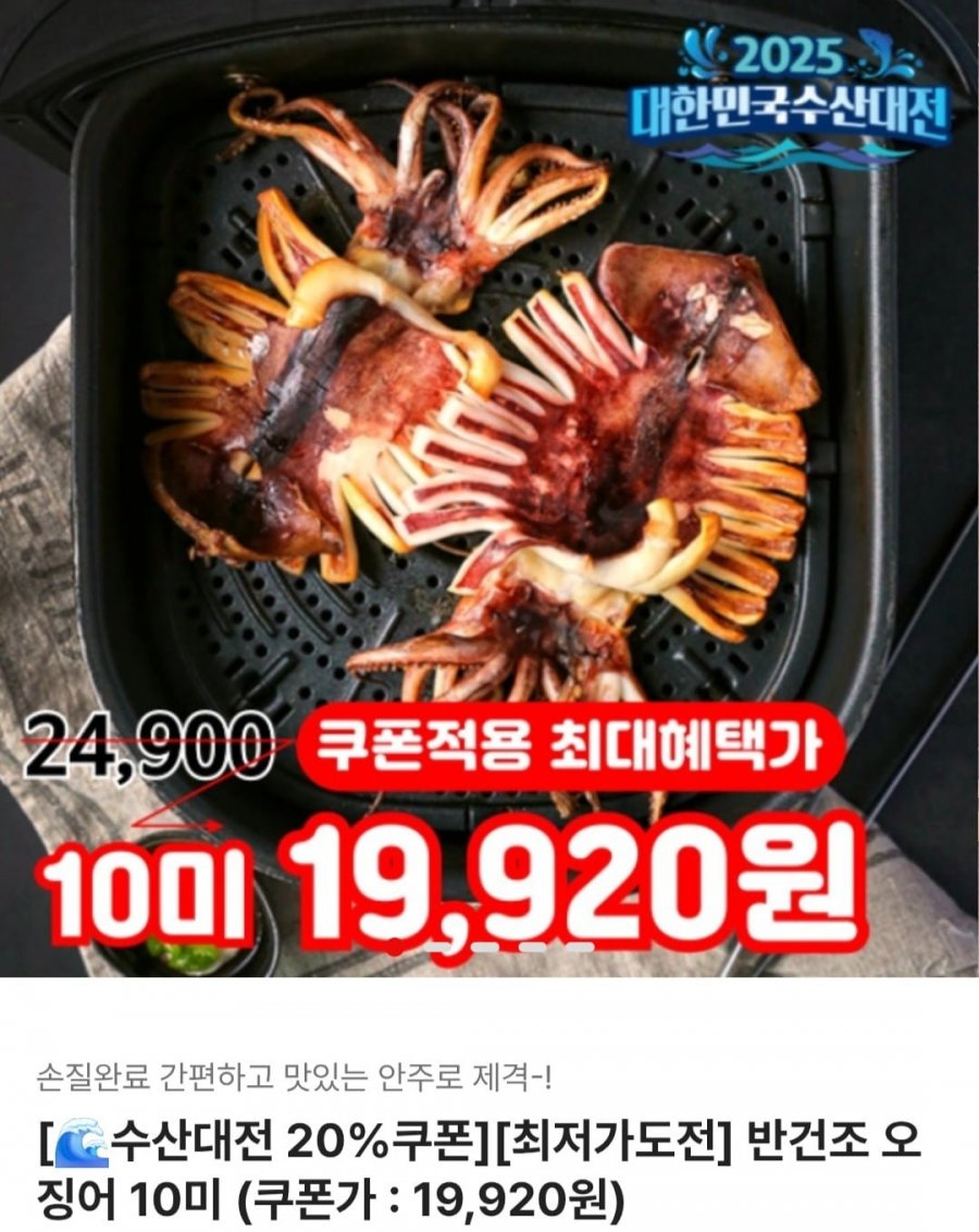 20250509073122_ZSfnjsyb2j.jpg
