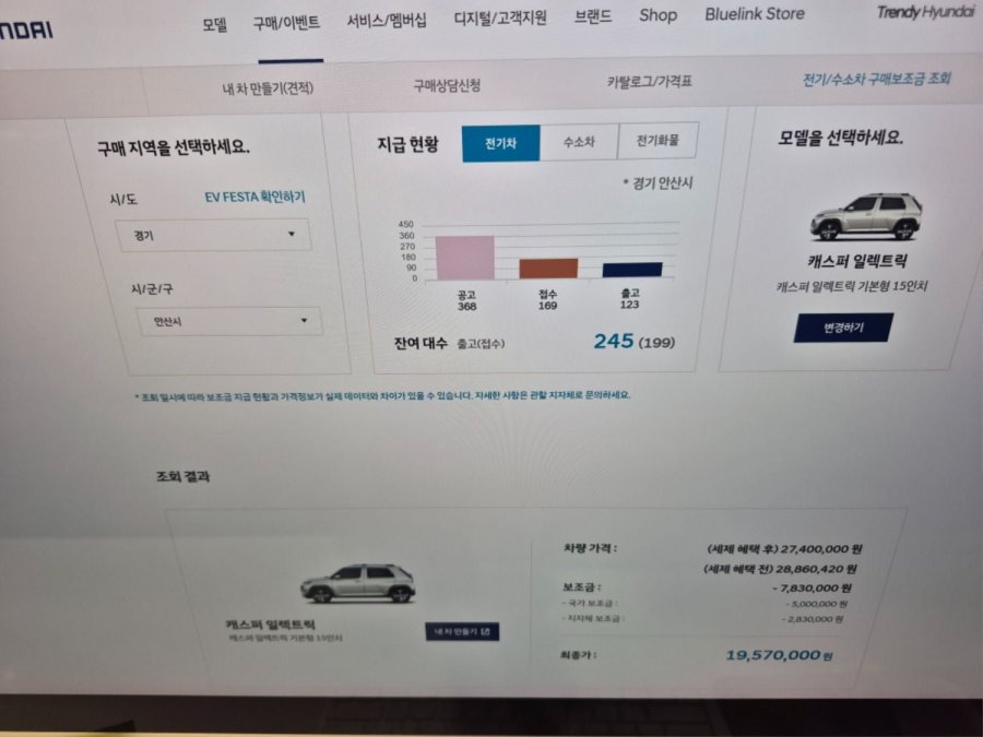 20250509103958_Cy3xWuhoAa.jpg