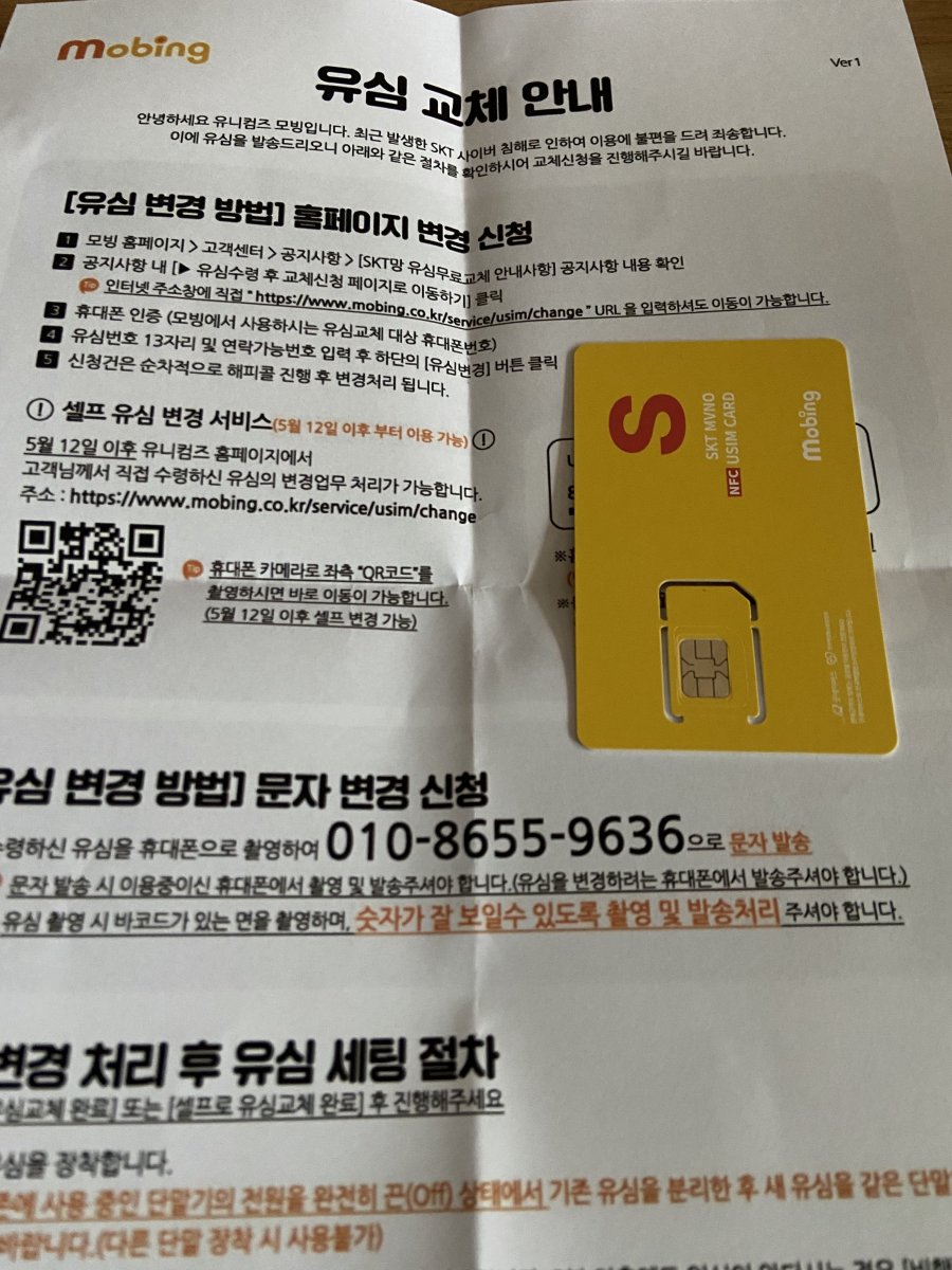 20250509113129_UFNNjsP1cj.jpg