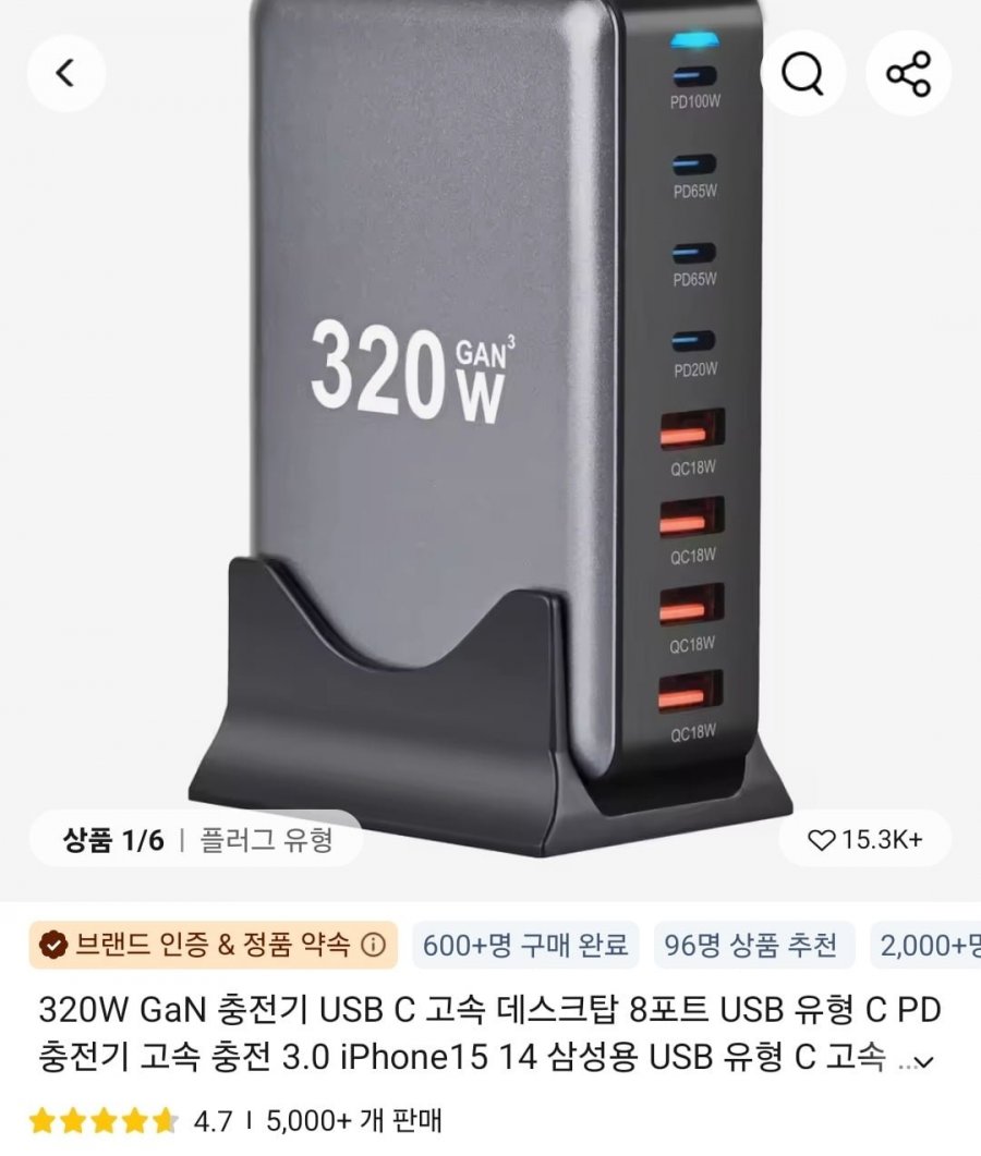 20250509140715_zSPNKUmdWU.jpg