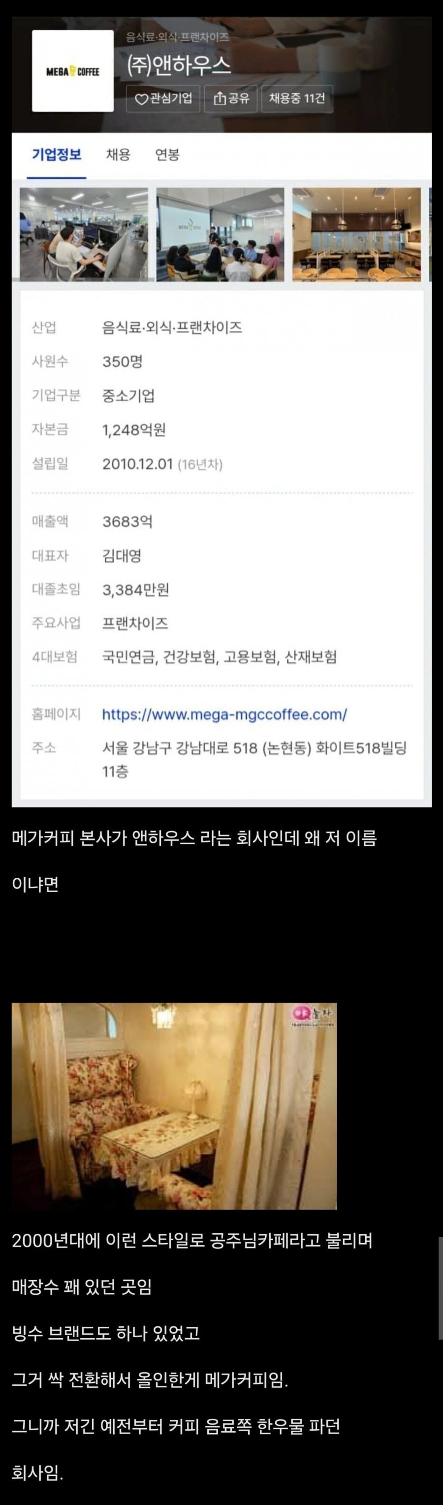 20250509152608_G5yGSIdJmS.jpg